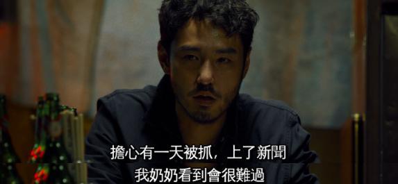 阮经天的翻红再次验证了：演技才是男明星最好的医美！​《周处除三害》值得！