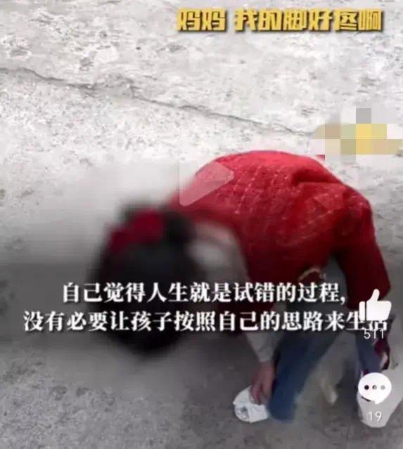 七岁女孩爱美穿高跟鞋出门，没想到两小时后她发现了一个残酷真相