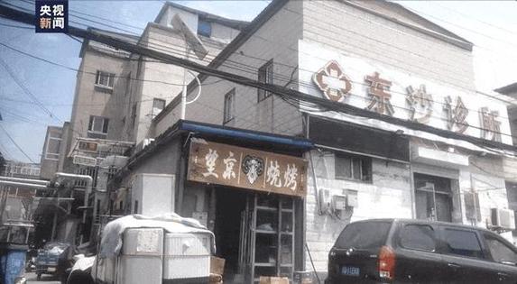 三家外卖"幽灵"店铺被整顿 月售数千单