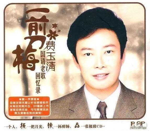 媒体：陈彼得老爷子一路走好 音乐传奇永恒