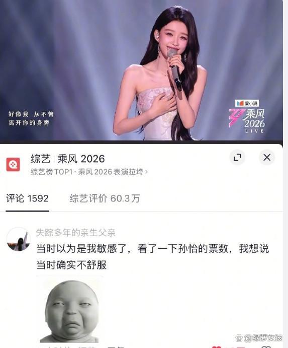 五哈不舒服学 温柔破防新潮流