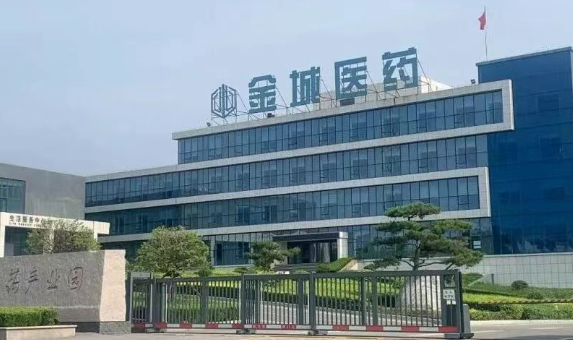 因涉嫌操纵证券市场，金城医药董事长赵叶青被罚款150万元并禁入市场4年