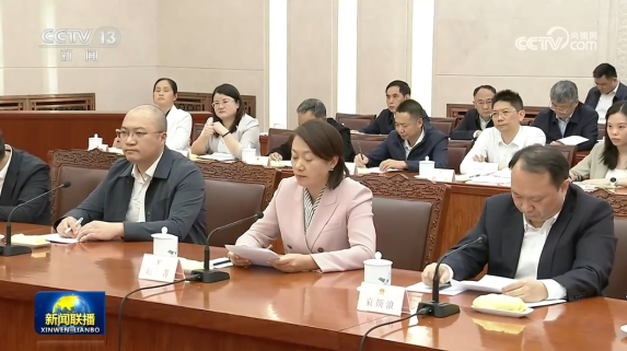 全国人大代表、步长制药副董事长赵菁列席十四届全国人大常委会第二十二次会议