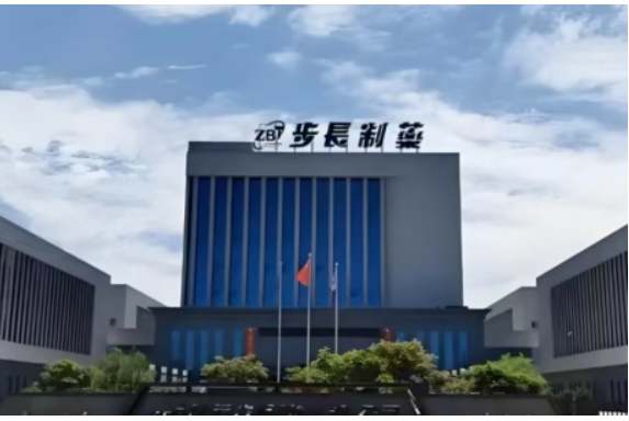 步长制药加码布局特医食品赛道，3.5亿杨凌特医食品项目获批