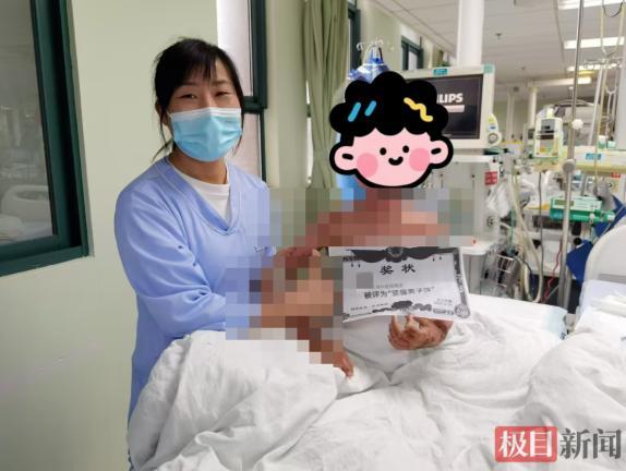 9岁男孩全身溃烂 病因竟是常用药 常见退热药引发严重反应