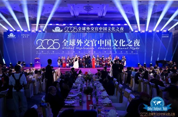 唯一陶瓷品牌亮相全球外交官中国文化之夜——华光国瓷以“瓷”对话世界 开启品牌出海新征程