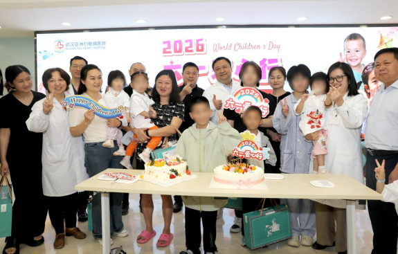 武汉亚心医院“六一爱心行”助力圆梦！100名免费先心病手术名额持续征集到8月31日