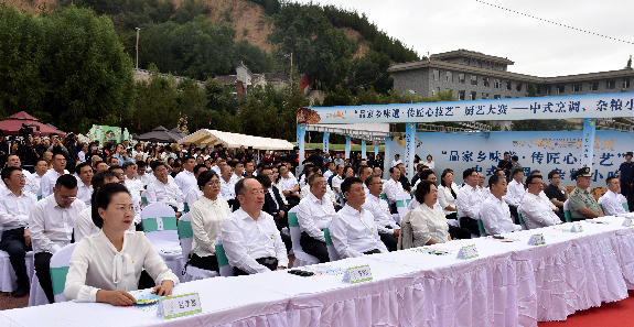 2025隰县玉露香梨采摘季盛大启幕