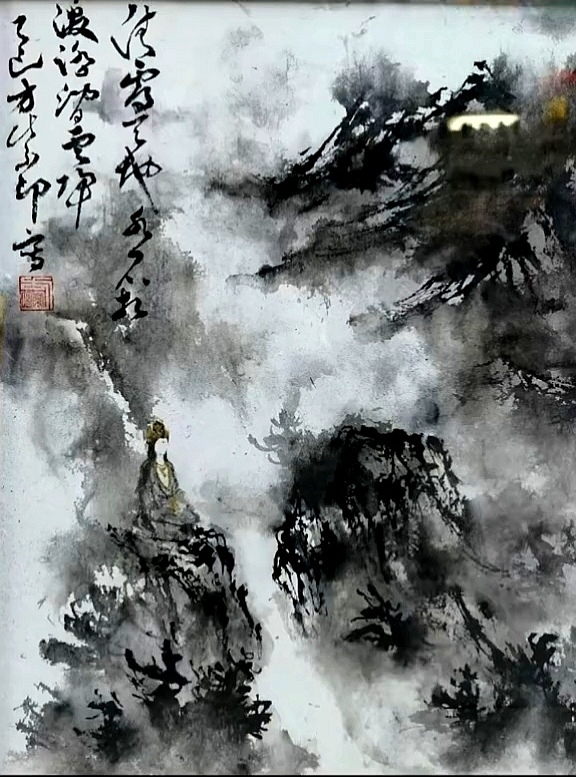 墨香里的17岁：方紫印国画境界