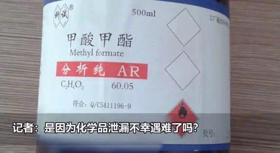 晚报|广州近6成确诊以为自己是感冒 普京再怼拜登