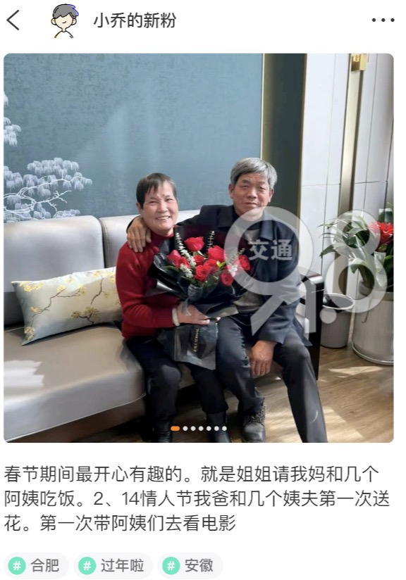 一家人旅游摆摊玩3天赚1000多元：过年玩了一圈，还赚了！