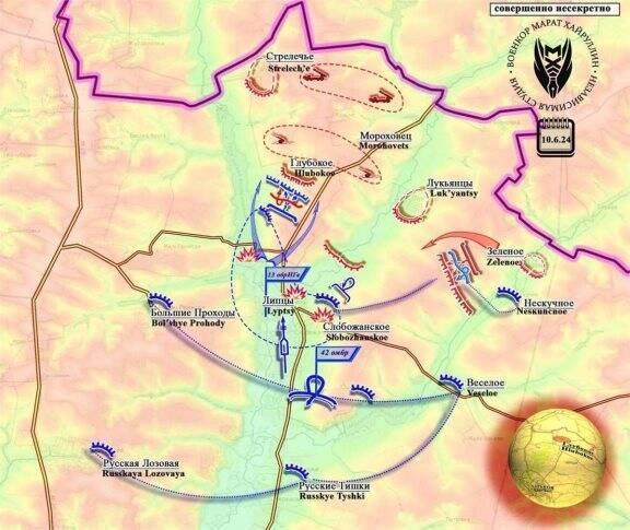 一天打死打伤2155人 乌军一旅一营遭成建制歼灭 战术优化见成效