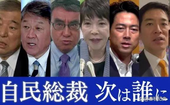 石破茂胜选将成为日本首相，一个月前还在台窜访，对华立场很明显