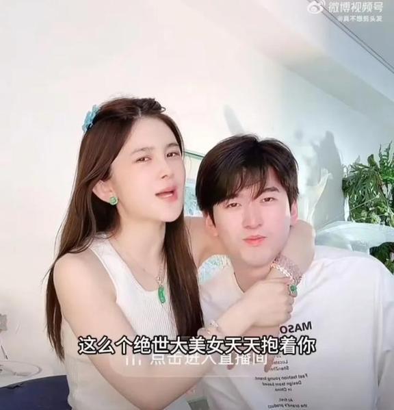 赵樱子上节目给弟弟找对象