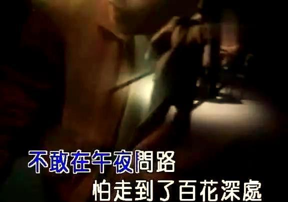 KTV包厢点歌暴露性格？KTV歌曲选择与性格揭秘