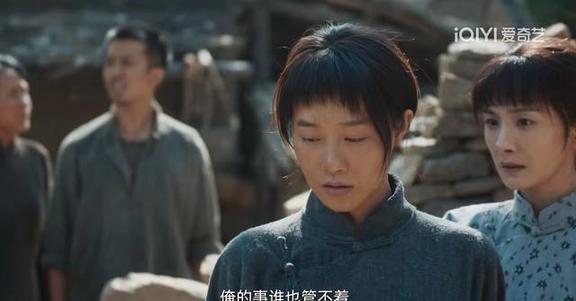 绣绣叫银子小娘 银子的选择与绣绣的影响