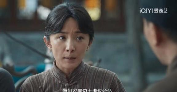 绣绣叫银子小娘 银子的选择与绣绣的影响