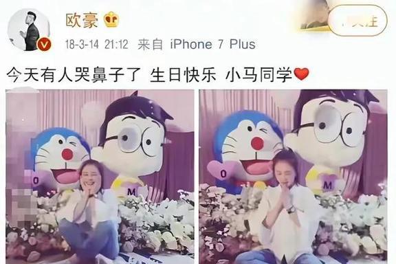 马思纯张晚意 好嗑 默契互动暖人心