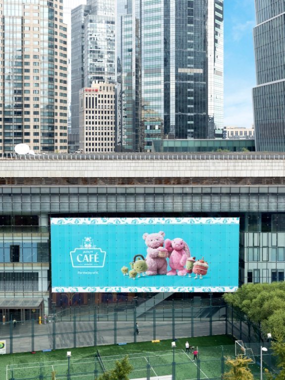 jellycat蛋糕 限时体验店登陆北京