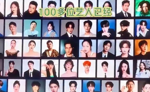 周一围神预言爱奇艺龚宇发言 AI艺人库引发争议