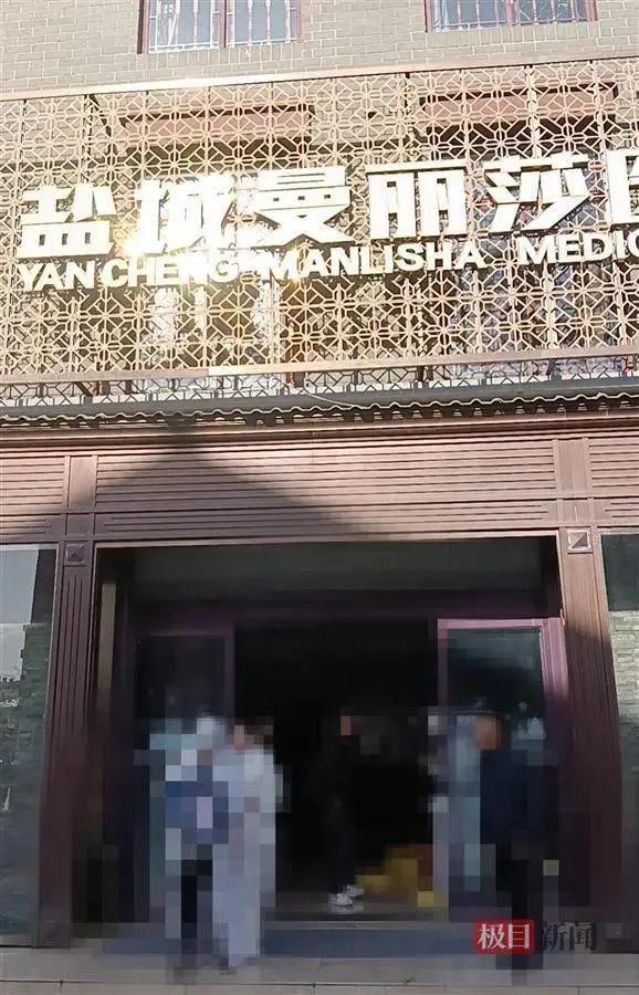 上昼抽脂下昼物化，女网红“刘大秀好意思”留住一个10多岁的犬子