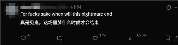高市说特朗普儿子又高又帅很像他，网友：谄媚！她学会了怎么应对美总统 拍马屁成诀窍