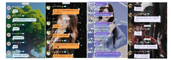 SNH48开启偶像“内卷”元年：从《声动银河》到好意思妙跳舞聘请，<a href=