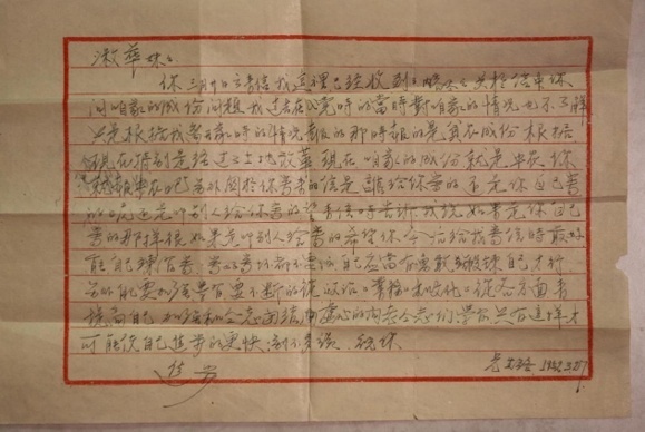 image.png?x-oss-process=style/w10