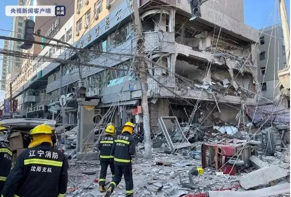 晚报|旅游团传播链延伸至9省 沈阳爆炸事件已致3死