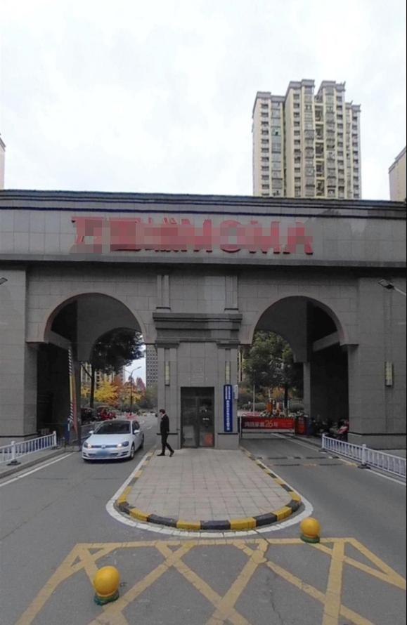 长沙通报一家五口命案 犯罪嫌疑人郭某颖因欠下高额债务与家人产生矛盾