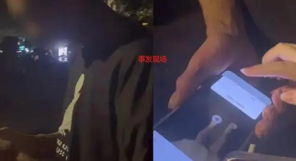 女子逛西湖遭大叔偷拍 查看手机相册发现更多问题