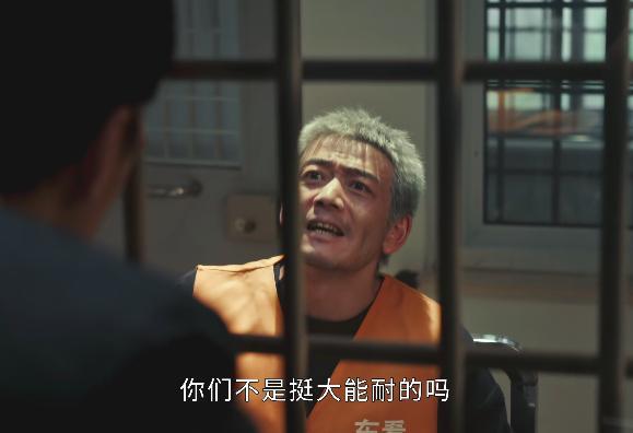 《以法之名》演员演技排名 老戏骨齐聚引爆追剧热潮
