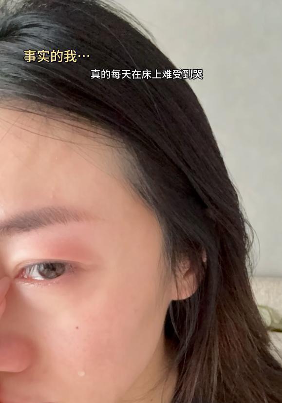 程晓玥做了羊水穿刺 职场妈妈的艰难抉择