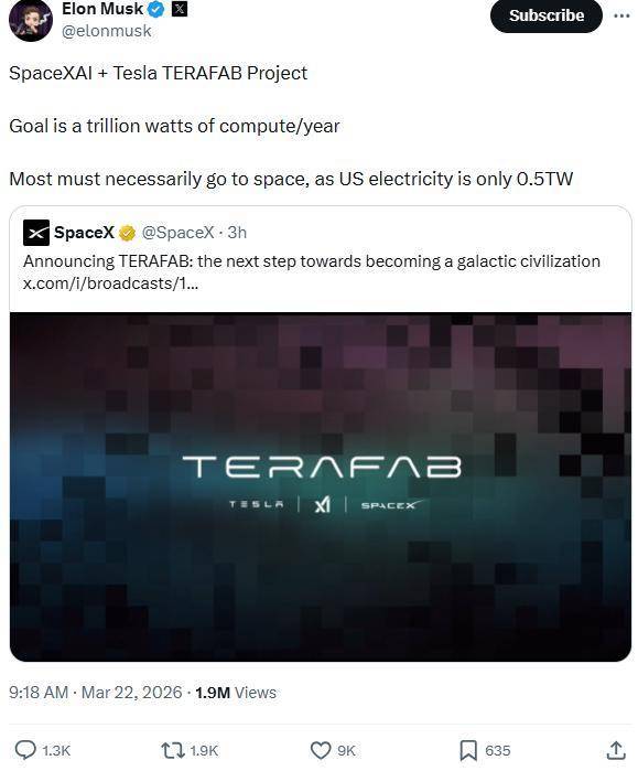 马斯克正式发布Terafab项目