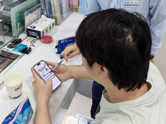 消保15 安心靠“浦” | “科学理性投资 守护稳稳幸福”浦发银行武汉分行深入开展“5·15科学理性投资”主题金融教育宣传活动