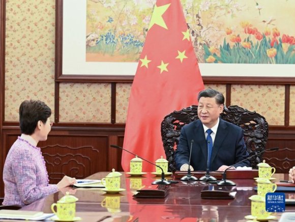 Xi Jinping Terima Kepala Eksekutif Hong Kong