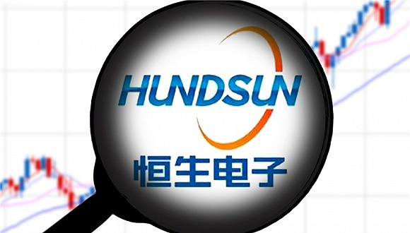 恒生电子拟设立恒生江苏