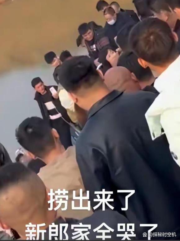 家属称跳河新郎当时哭着跑下车 婚礼变悲剧引发关注