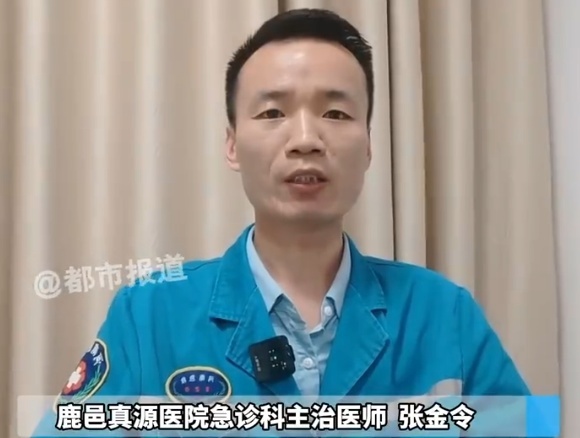 大妈跟邻居吵架越想越气脑干出血去世 情绪失控致命警示