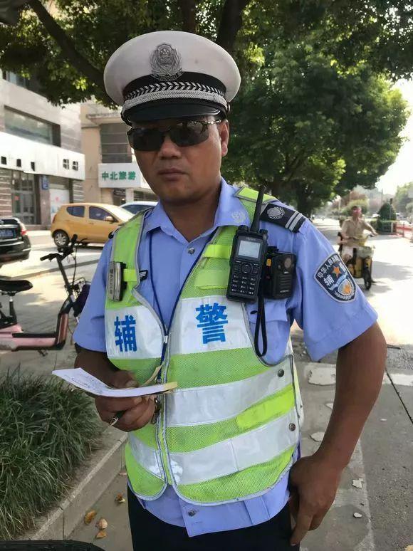 交警：第一次听说树全责