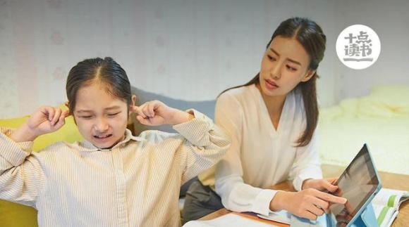 有远见的父母，不和孩子走得太近