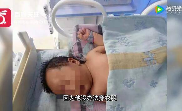 湖北被育婴师虐待婴儿身上做了2个支架 仍住保温箱