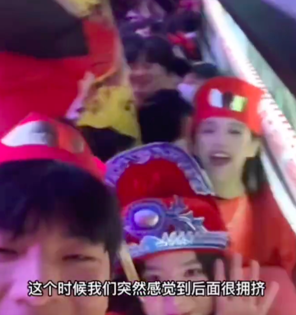 三个中国“财神爷”救了“玉皇大帝” 中国神仙yyds