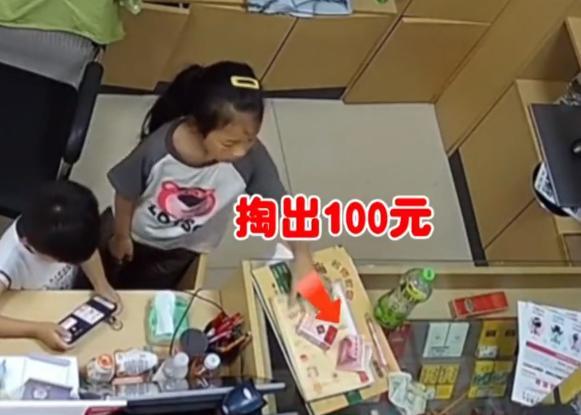 9岁女孩看店识破鬼手抽钞 妈妈对女儿的勇敢拒绝和坚定态度不吝称赞
