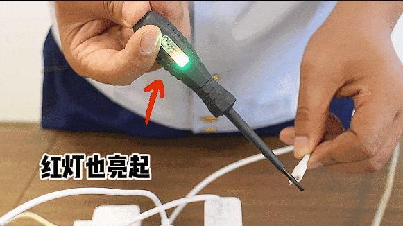 充完電不拔充電器是在拿命“豪賭” 空載隱患大