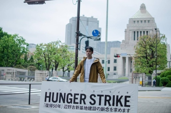 日本执政党试图推动修改“无核三原则”