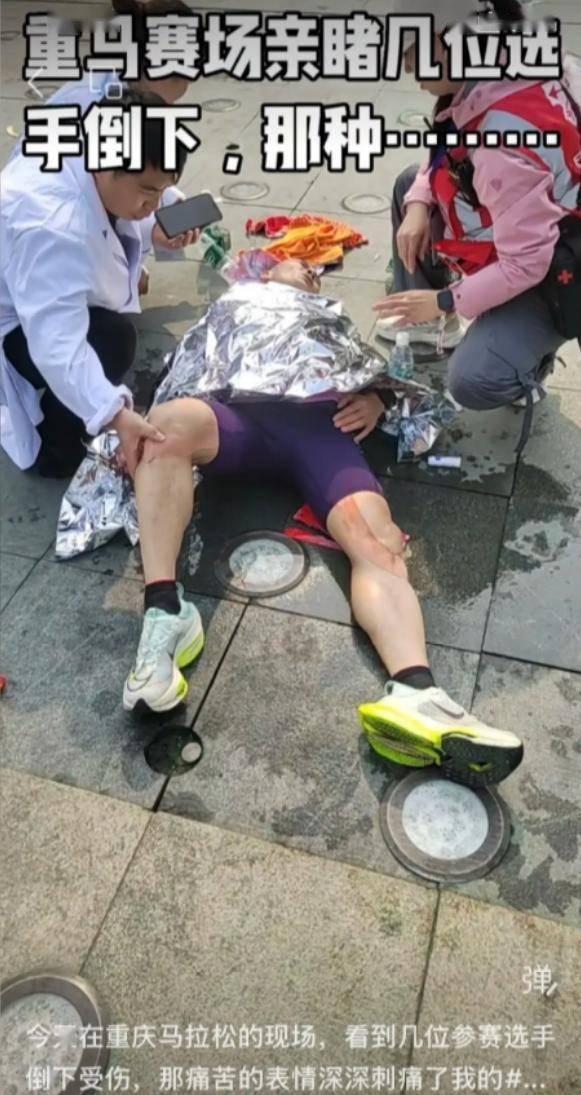 体检正常不等于运动安全