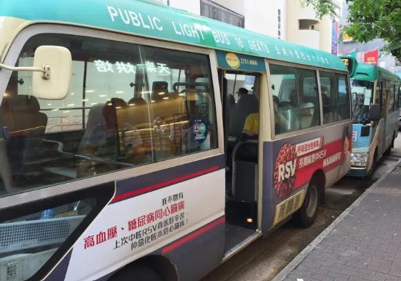 香港女子因踩脚争执掐死53岁女保安 肢体摩擦引发悲剧
