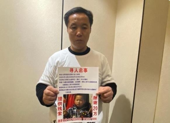 杜小华与疑似男孩DNA比对不匹配 《亲爱的》唯一未找到孩子