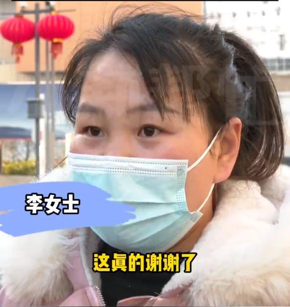 女子求回购1克拉钻戒给娃治病被拒 免费戴回购承诺成空